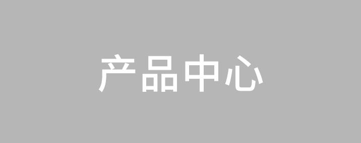 日韩精品人妻久久无码熱（rè）能產品中心